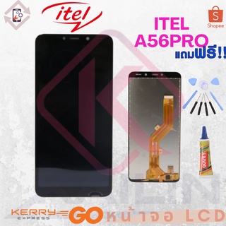 หน้าจอ LCD itel a56pro งานเหมือนแท้