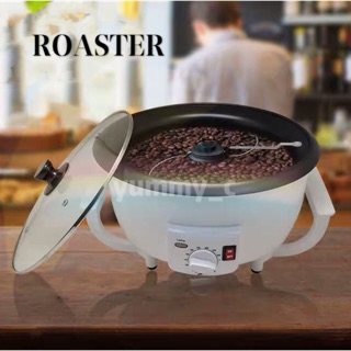 Coffee bean roaster เครื่องคั่วเมล็ดกาแฟผลไม้อบแห้งถั่วลิสงขนาดเล็กเครื่องคั่วข้าวโพด