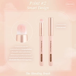 MEILINDA The Blending Brush ( MC4304 )
