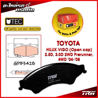 TRW ผ้าเบรคหน้า HILUX VIGO (Open cap) 2.5D, 3.0D 2WD Prerunner, 4WD 04-08 (GDB3428)