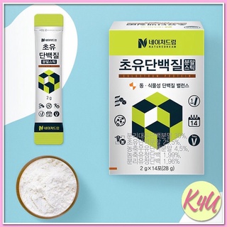 ✈️สินค้าพร้อมส่ง✈️ [Nature Dream] Colostrum Protein Powder Stick [เนเจอร์ดรีม] คอลอสตรัม โปรตีน พาวเดอร์ สติ๊ก