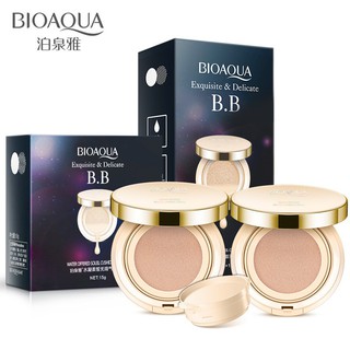 BIOAQUA คอนซีลเลอร์ควบคุมความมันเพิ่มความชุ่มชื้น