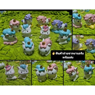 ม้ายูนิคอร์น ตกแต่งตู้ปลา /จัดสวน ขนาด(2.5-4 cm.)สินค้าถ่ายจากงานจริง  พร้อมส่ง✅✅💯💯