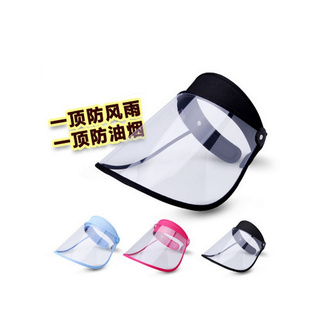 SE110 หน้ากากกันละออง กันฝุ่น FACE SHIELD (&gt;12ข)