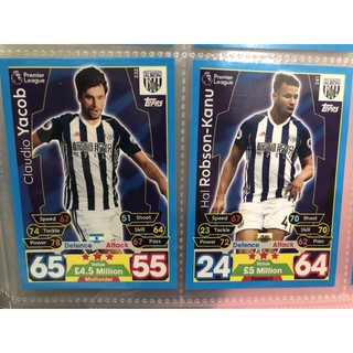 2017-2018 Topps Match Attax West Bromwich Albion