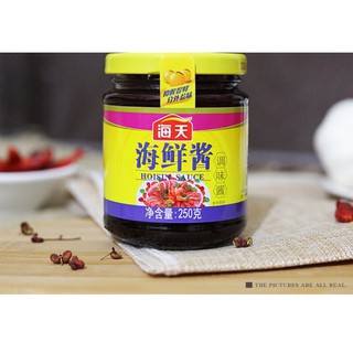 ซอสไห่ซิน(海天 海鲜酱）250g เหมาะสำหรับปรุงอาหารได้หลากหลาย เพิ่มรสชาติอาหารให้มีกลิ่นหอม อร่อยกลมกล่อม