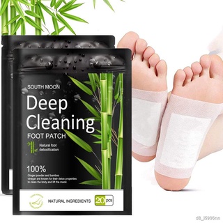 Detox Foot Patch Organic Herbal Deep Cleansing Detox Foot Patch Body Tox Absorber Patch Detoxifying Patches For Weigh