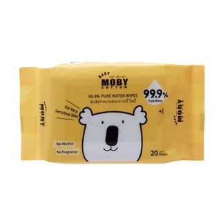 Baby Moby เบบี้ โมบี้ ผ้าเปียก ทำความสะอาด แพ็ค20แผ่น  99.9% เพียววอเตอร์