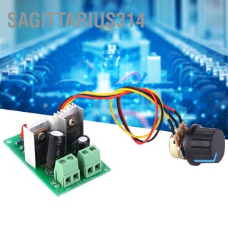 Sagittarius314 สวิตช์ควบคุมความเร็วมอเตอร์ Dc กว้าง 10A Pwm 12V 24V 36V