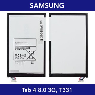 แบตเตอรี่ | Samsung Galaxy Tab 4 8.0 3G | T331, T4450E | Phone Battery | LCD MOBILE