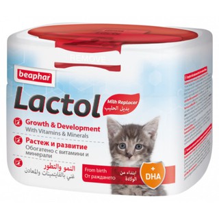 BEAPHAR LACTOL KITTEN MILK บีฟาร์ แลคโตล คิทเค่นมิลค์ นมสำหรับลูกแมว 250 g.