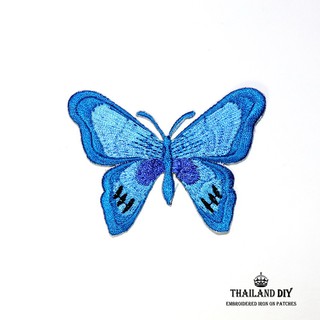 [ พร้อมส่ง ] ตัวรีดผีเสื้อ ผีเสื้อ ฟ้า สีฟ้าเข้ม 7x5 cm Blue Butterfly Patch งานปัก DIY ตัวรีด อาร์ม ติดเสื้อ สวย น่ารัก