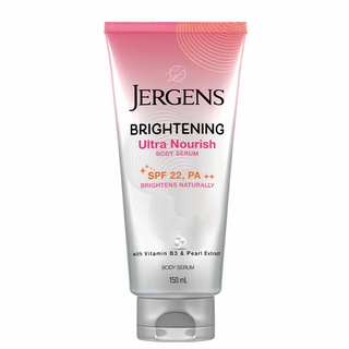 JERGENS Brightening Ultra Nourish Body Serum เจอร์เกนส์ ไบรท์เทนนิ่ง อัลตร้า นูริช บอดี้ เซรั่ม 150 มล.