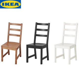 IKEA NORDVIKEN นูร์ดวีคเกน เก้าอี้ไม้ เก้าอี้ทางอาหาร ที่นั่งที่ค่อนข้างลึก จึงกระจายน้ำหนักตัวอย่างทั่วถึง