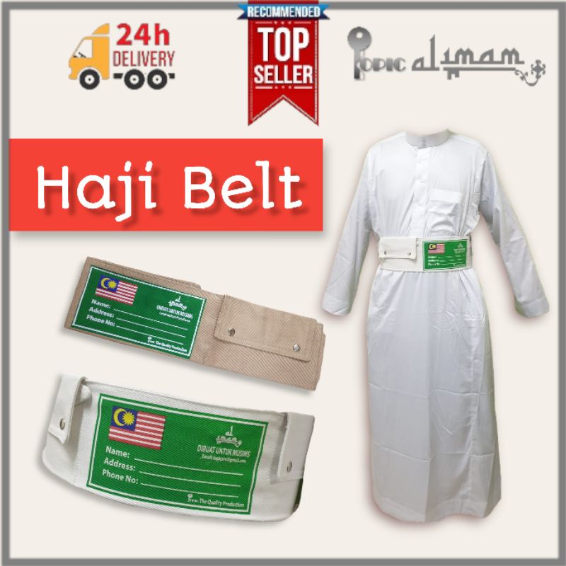 เข็มขัด Haji Freesize Al-Imam Pokets เข็มขัด Umarh poket beg Haji
