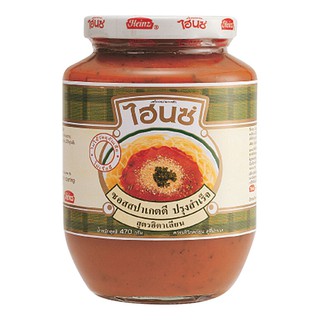 ไฮนซ์ ซอสสปาเก็ตตี้อิตาเลียน 470 กรัม Heinz Italian Spaghetti Sauce 470 grams