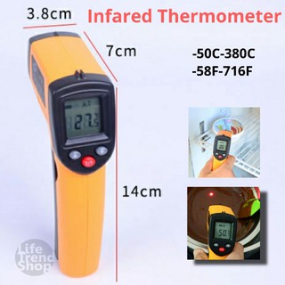 Infared Thermometer เครื่องวัดอุณหภูมิใช้แสงอินฟาเรด