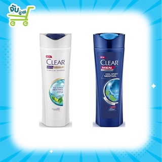 Clear Shampoo เคลียร์ แชมพูไอซ์คูลเมนทอล คูลสปอร์ต 190 มล.