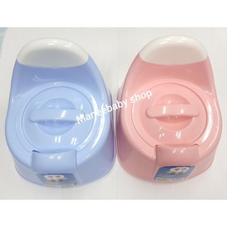 กระโถนเด็ก Baby Potty (Naomi) พร้อมส่ง