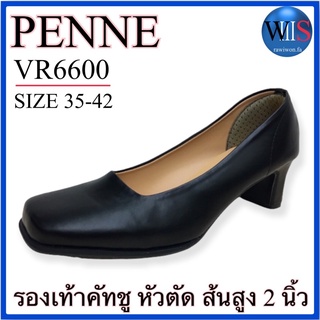 PENNE รองเท้าคัทชู รุ่น VR6600 สีดำ