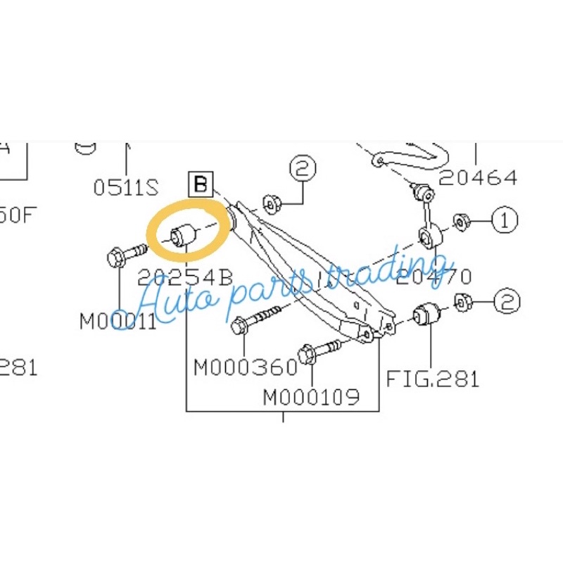 TOYOTA GT86 ZN6, SUBARU BRZ ZC6 REAR LOWER ARM BUSH JAPAN