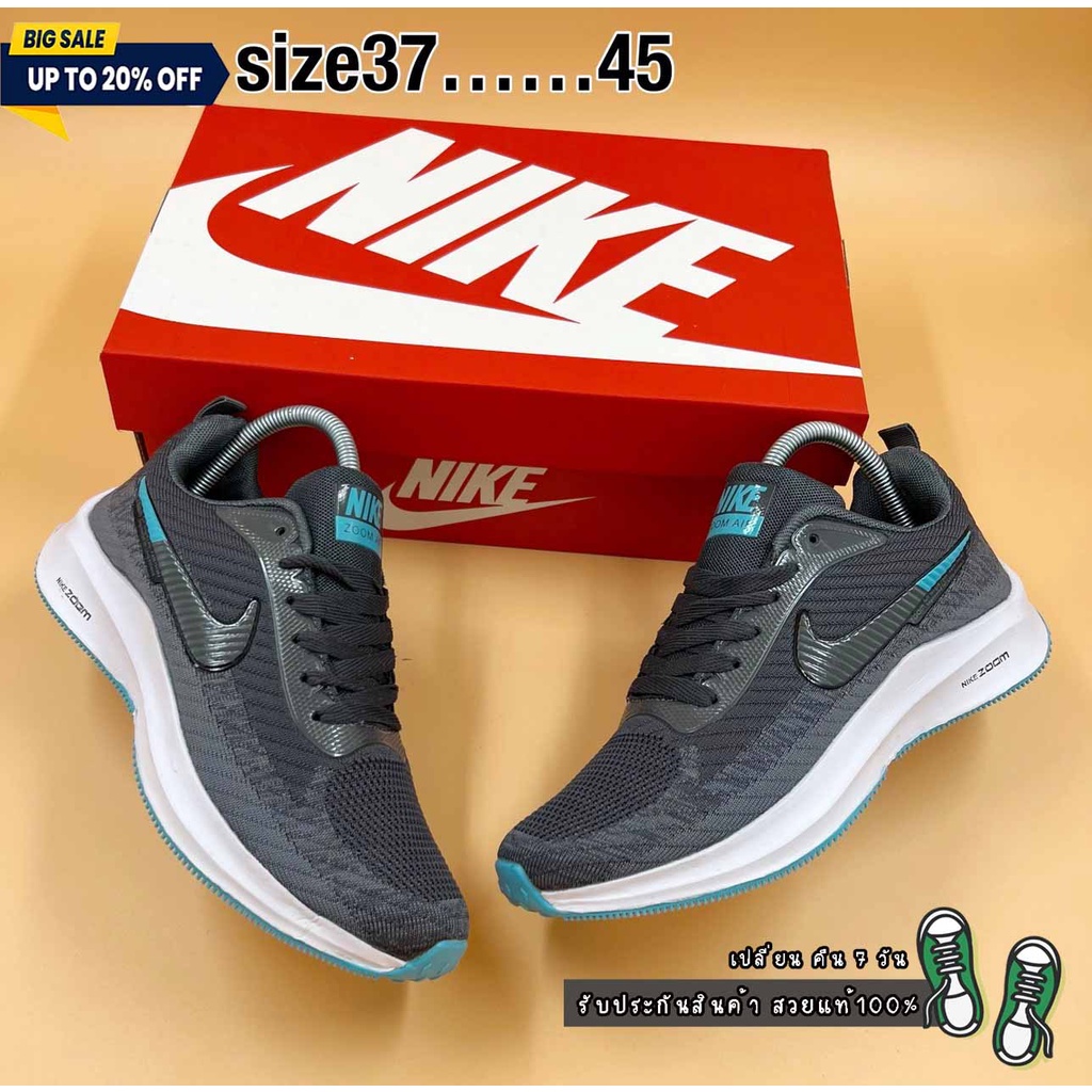 🚛รองเท้ากีฬาN-ZoomX 🏃🏿‍♂️🏃🏿‍♂️รองเท้าสีดำล้วน รองเท้าผ้าใบผู้ชายและผู้หญิง เบามาก ยืดหยุ่นได้ดี