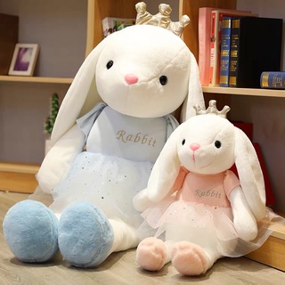 ตุ๊กตาเจ้าหญิงกระต่าย สีฟ้า/สีชมพู -สินค้าพรีออเดอร์-