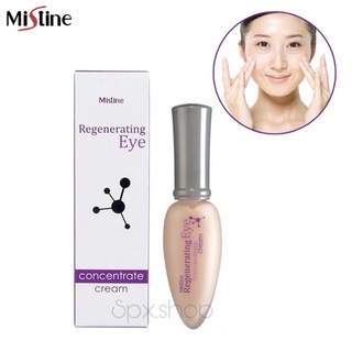 👁 Mistine Regenerating Eye Concentrate Cream 9 ml  มิสทิน รีเจนเนอเรติ้ง อาย คอนเซนเทรท ครีมบำรุงรอบดวงตา ครีมทาใต้ตา