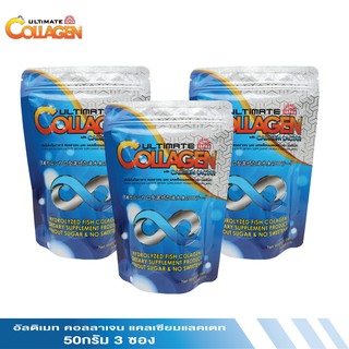 คอลาเจนผสมแคลเซียม อัลติเมท 50กรัม 3 ซอง Ultimate Collagen Tri-Peptide &amp; Calcium Lactate