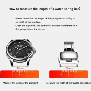 ที่ถอดสาย สลัก สาย นาฬิกา Watch band spring bar / pin remover