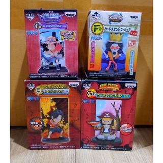 One Piece: Ichiban Kuji: Mini Figure