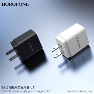 หัวชาร์จ Borofone รุ่น BA19