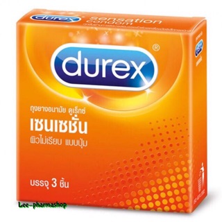 Durex Sensation 52mm (3 ชิ้น/กล่อง) // ถุงยางอนามัย