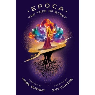 (มาใหม่) English book EPOCA 01: THE TREE OF ECROF