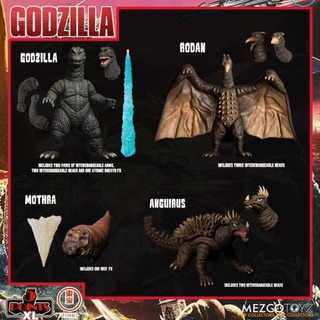 Destroy All Monster 5 Point XL Round 1 deluxe Box set :Mezco Toyz (1 set มี 4 ตัว)​