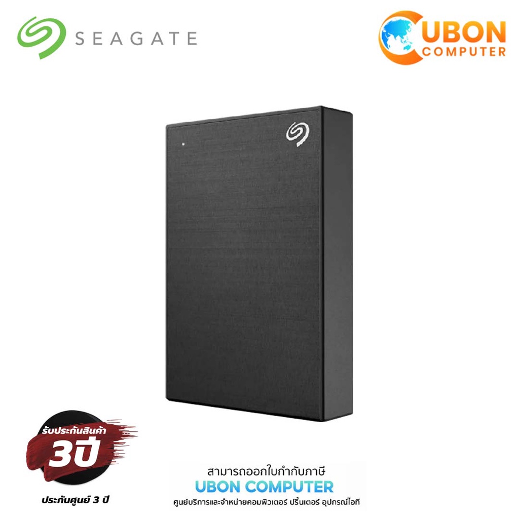 SEAGATE ONE TOUCH WITH PASSWORD 4TB HDD EXT 2.5" BLACK ประกันศูนย์ 3 ปี (STKZ4000400)