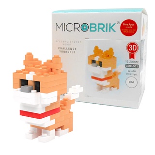 ตัวต่อไมโครบริค รุ่น 3DX-001 Dog / microbrik 3DX-001