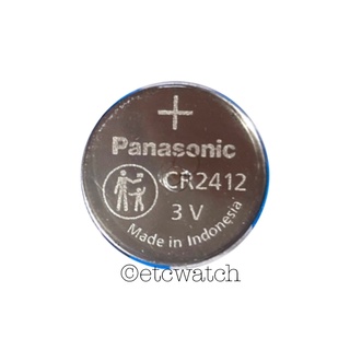 ถ่านกระดุมพานาโซนิค CR2412 1 แผง 5 ก้อน หมดอายุ 12/2030