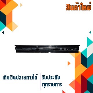 OEM HP battery สำหรับรุ่น HP ProBook 440 445 450 455 , HP ProBook 440 G2 , 445 G2 , 450 G2 , 455 G2 , HP Envy 14 15 17