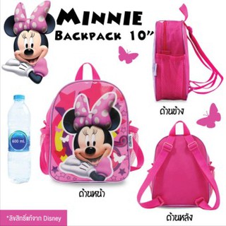 Minnie Mouse กระเป๋าเป้เด็กมีไฟ ลิขสิทธิ์แท้จาก Disney รุ่น62131