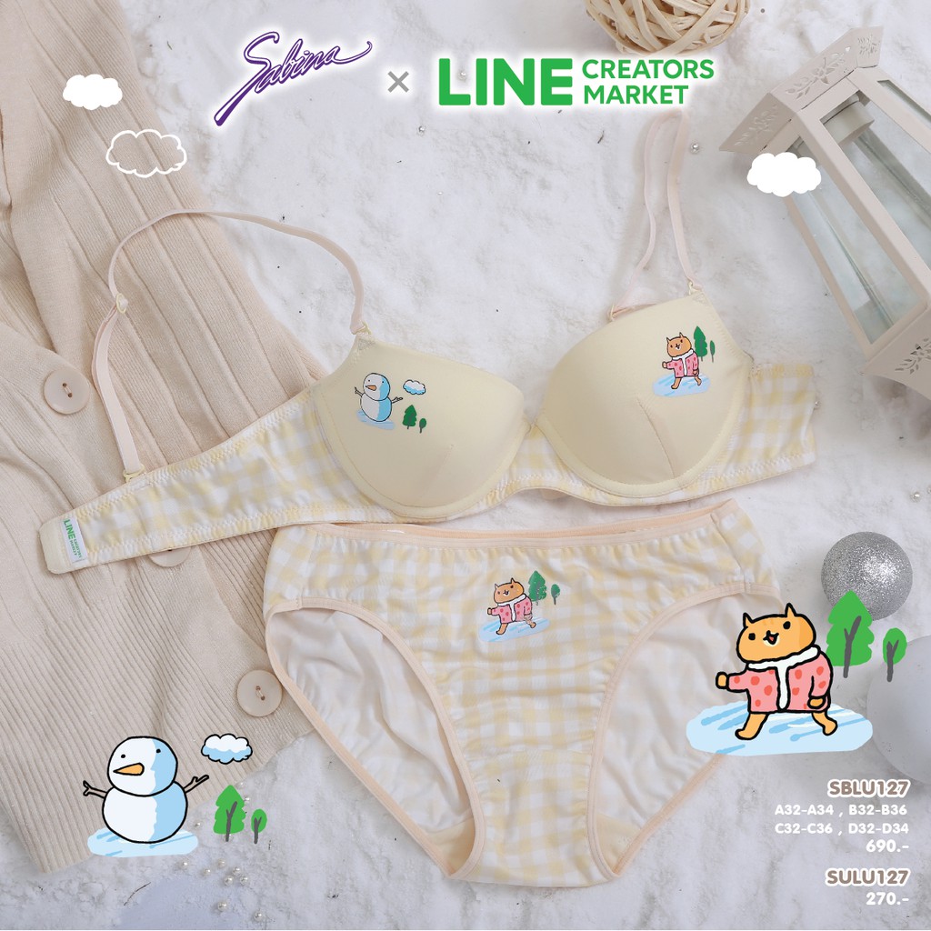Sabina เซ็ตชุดชั้นใน Pretty Perfect (L-Special ) Collection SABINA X LINE CREATOR MARKET SBLU127YL+S