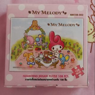 Jigsaw My melody