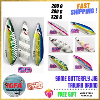 Same BUTTERFLY SUPER GLOW JIG IGFAFISHINGSPORTS UV JIG LURE FISHING SLOW JIGGING LURE เหยื่อโลหะ เหยื่อจิ๊ก