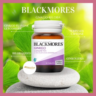 BLACKMORES GINKGO 30S  Exp.5/24 อาหารเสริมบำรุงสมอง กิงโก๊ะ แปะก๊วย 1852