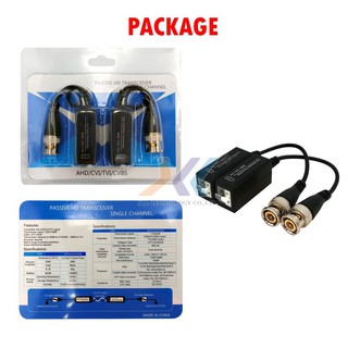 Balun 300 เมตร บาลัน แพ็ค 4 คู่ สำหรับกล้องวงจรปิด รองรับระบบ AHD/CVI/TVI/ANALOG สินค้าพร้อมส่งภายในประเทศ