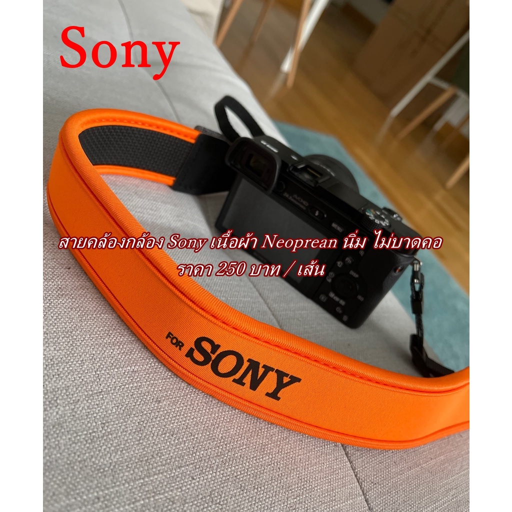 Camera strap Sony A7 A7II A7III A6300 A6400 A6500 A6600 A5100 A5500 ...