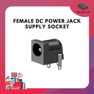 5ชิ้น/Female DC Power Jack supply socket