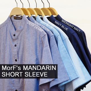 Mandarin Oxford Short Sleeve เสื้อเชิ้ต oxford คอจีน แขนสั้น โทน สีฟ้า