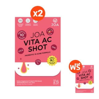 "2 แถม 1" JOA Vita Ac Shot ช็อตวิตามินเคลียร์สิว (3 กล่อง)