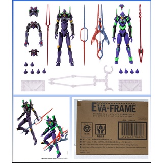 4549660700708 P-bandai EVA-FRAME EVANGELION NEW THEATRICAL EDITION: UNIT 01 VS UNIT 13 SET